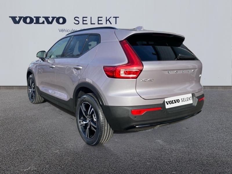 Image VOLVO XC40 B3 163ch Lounge Edition DCT 7