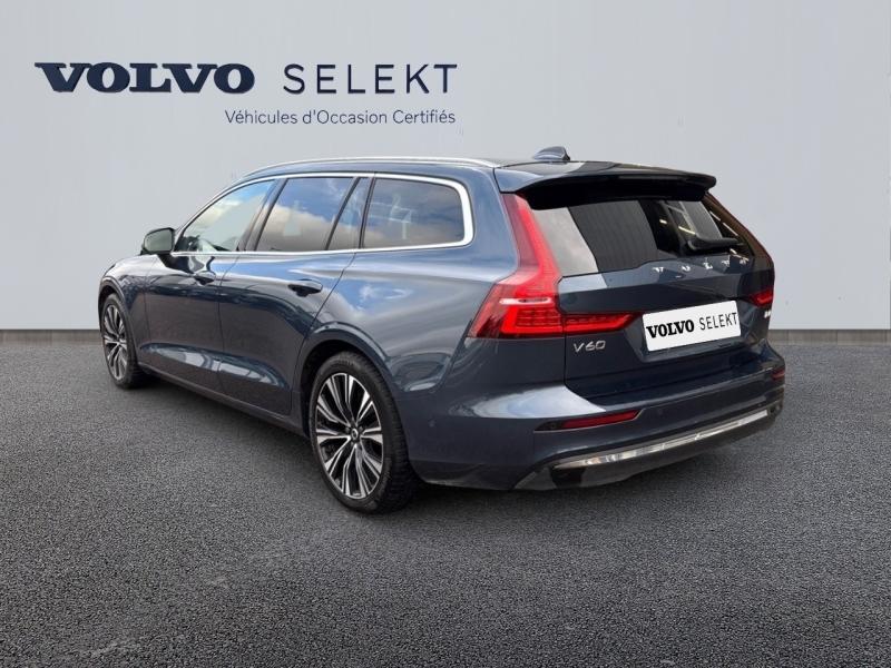Image VOLVO V60 B4 197ch Ultimate Style Dark Geartronic 8