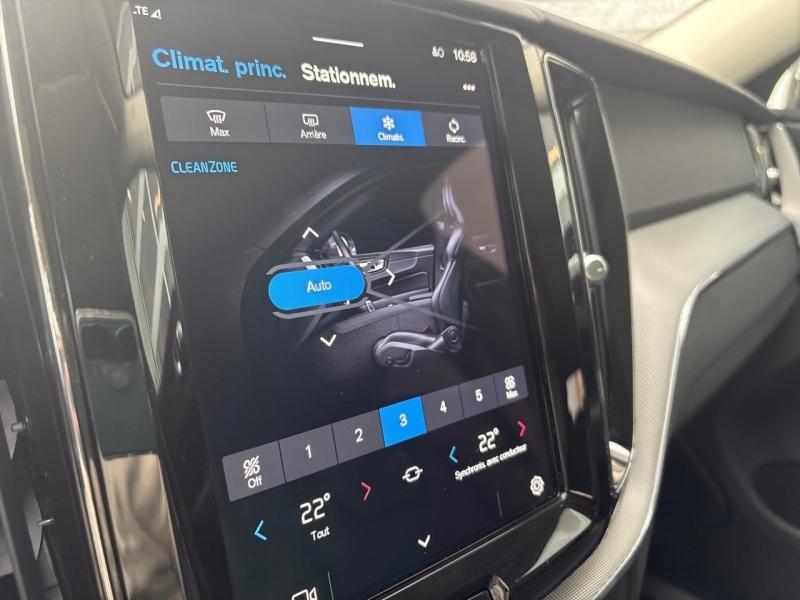 Image VOLVO XC60 T6 Hybride Rechargeable 253 + 145ch Plus Style Dark Geartronic 8 AWD