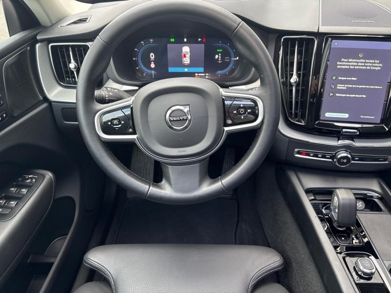 Image VOLVO XC60 T6 Hybride Rechargeable 350ch Ultra Style Chrome Geartronic 8 AWD
