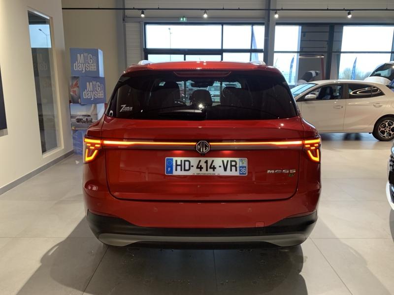 Image MG MOTOR MGS5 EV 231ch - 64kWh Luxury