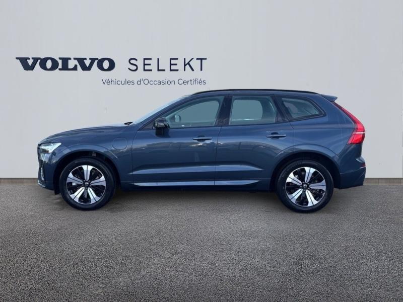 Image VOLVO XC60 T6 Hybride Rechargeable 253 + 145ch Plus Style Dark Geartronic 8 AWD