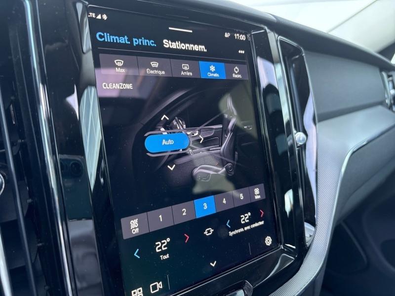 Image VOLVO XC60 T6 Hybride Rechargeable 253 + 145ch Plus Style Dark Geartronic 8 AWD