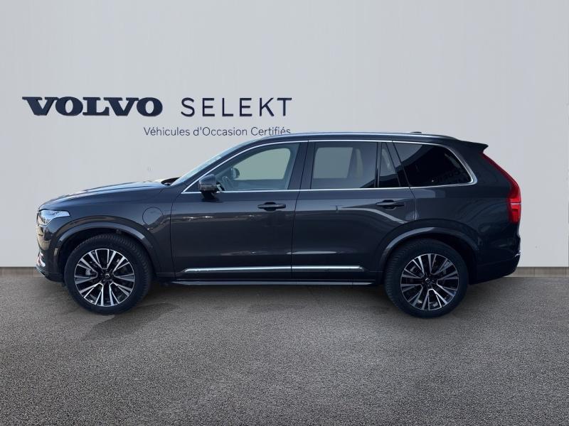 Image VOLVO XC90 T8 AWD 310 + 145ch Ultra Style Chrome Geartronic