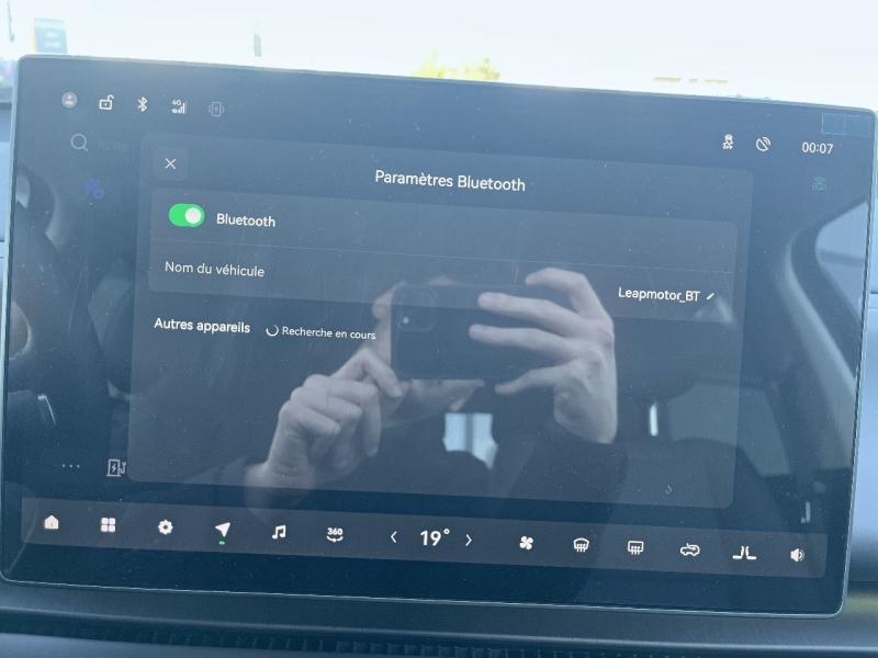 Image LEAPMOTOR C10 BEV 218ch 69,9 kWh Design MY25