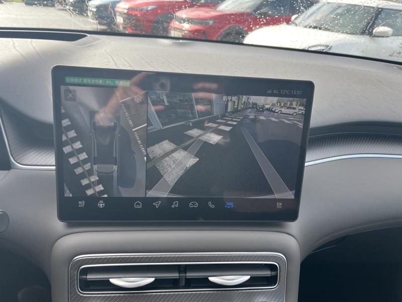 Image MG MOTOR MGS6 EV 361ch - 77kWh Dual Motor Luxury 4WD