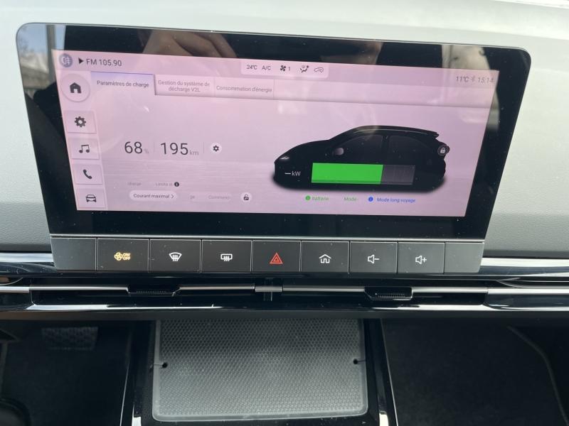 Image MG MOTOR MG4 EV 170ch - 51kWh MY23