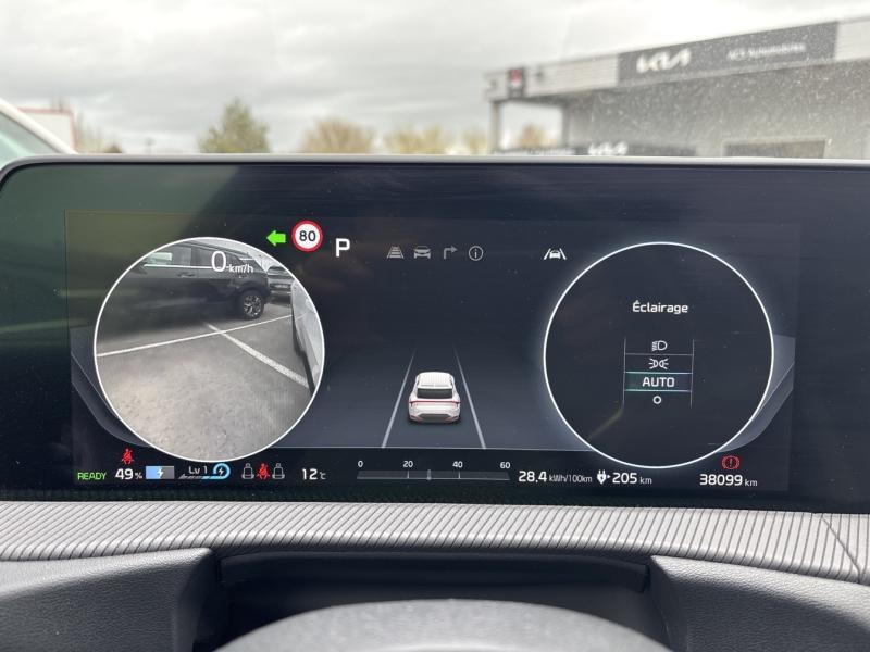 Image KIA EV6 229ch GT-Line 2WD