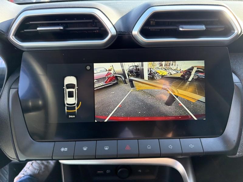 Image MG MOTOR ZS Hybrid+ 197ch Standard