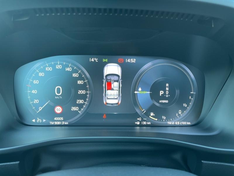 Image VOLVO XC40 T5 Recharge 180 + 82ch R-Design DCT 7