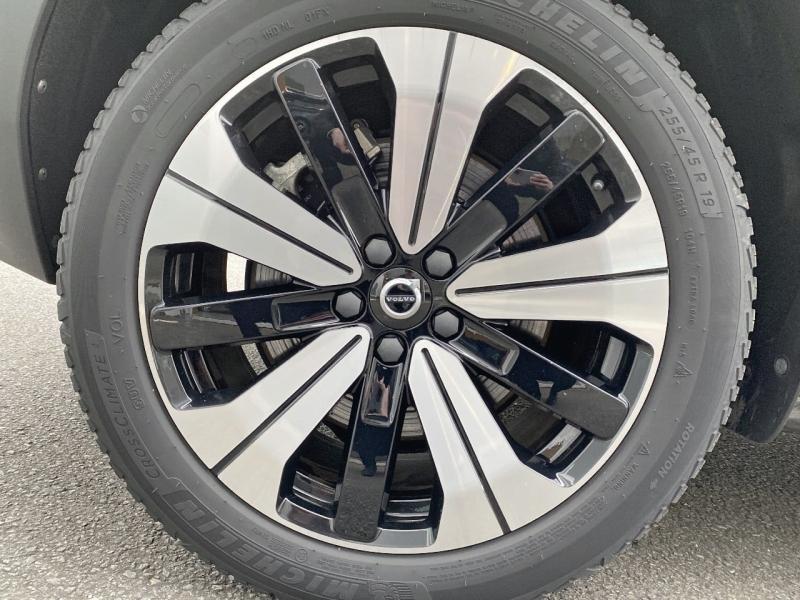 Image VOLVO C40 Recharge Twin 408ch First Edition EDT AWD