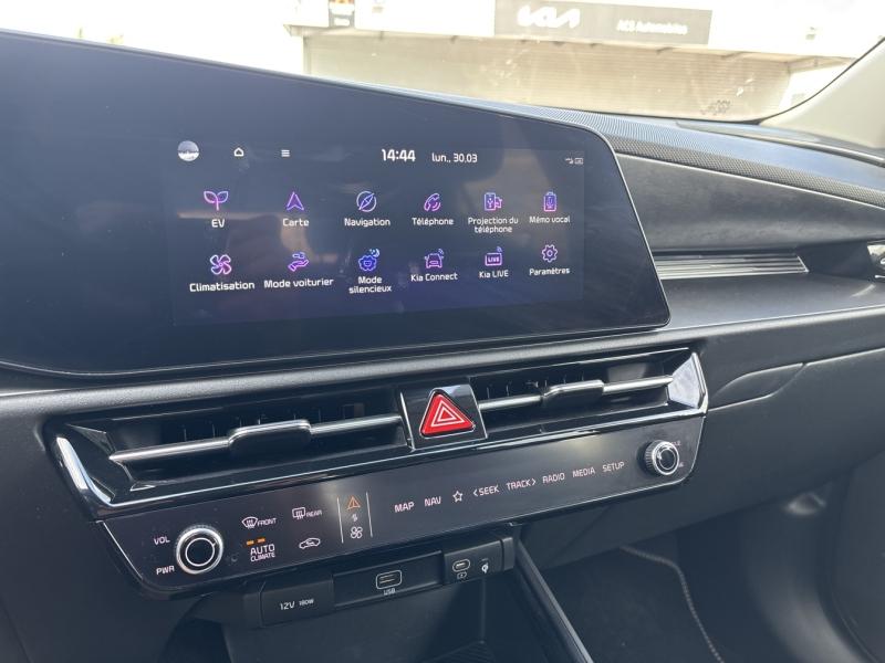 Image KIA Niro EV 204ch Premium