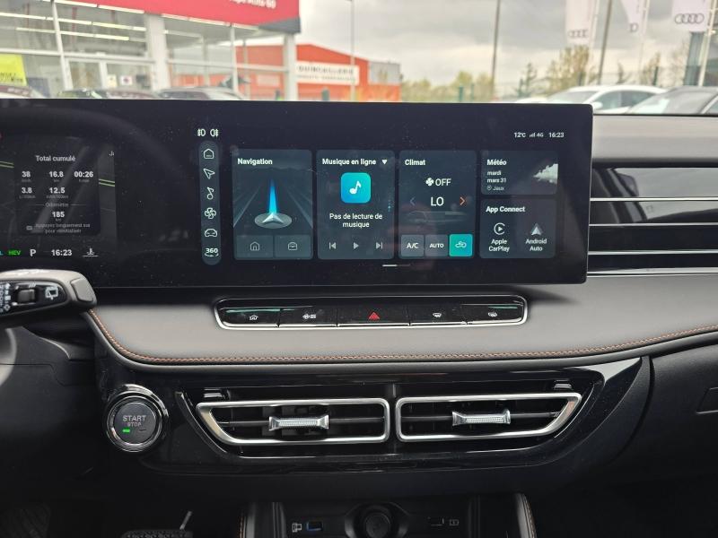 Image MG MOTOR EHS 1.5 GDI 272ch PHEV Luxury