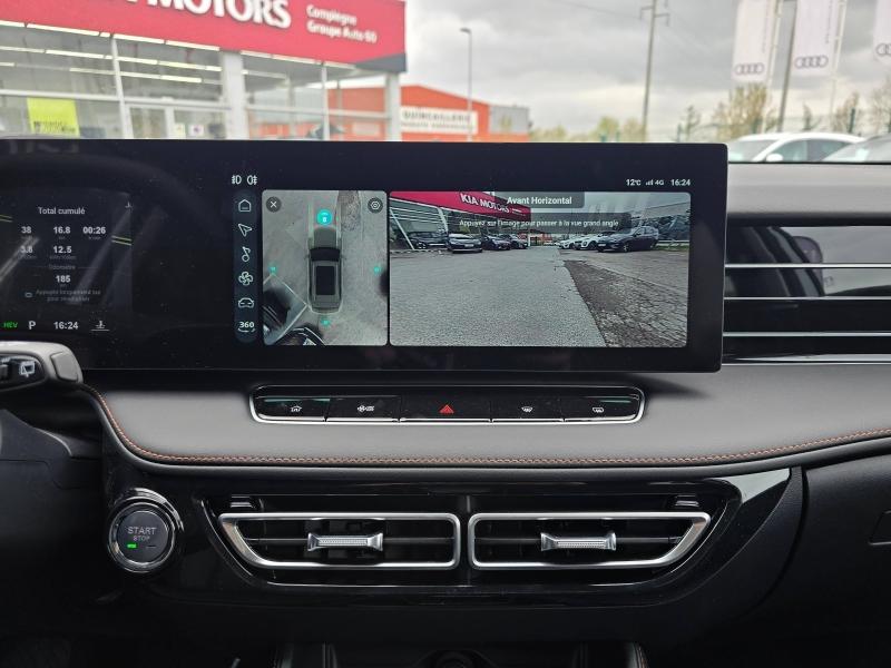 Image MG MOTOR EHS 1.5 GDI 272ch PHEV Luxury