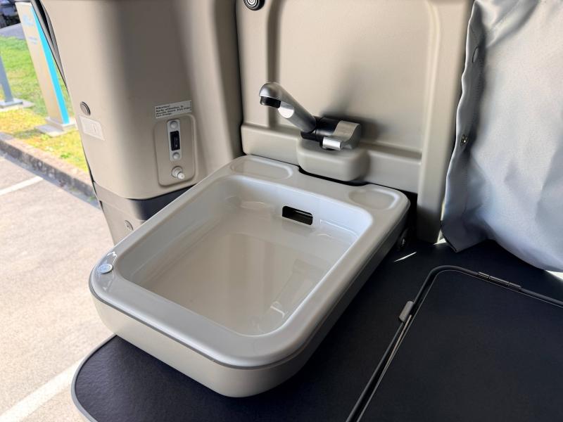 Image FORD Transit CustomNugget 340 L2H1 2.0 EcoBlue 150ch Trail