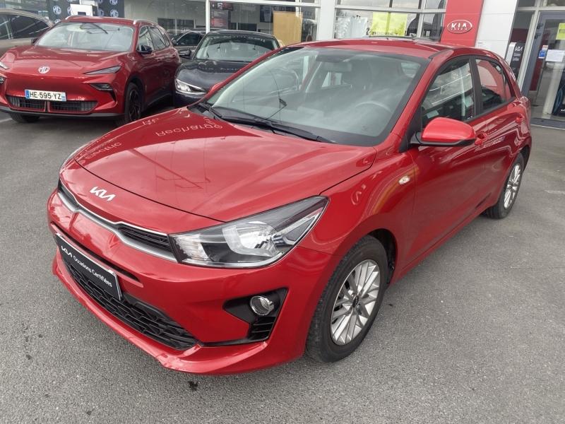 Photo KIA Rio 1.2 DPi 84ch Active