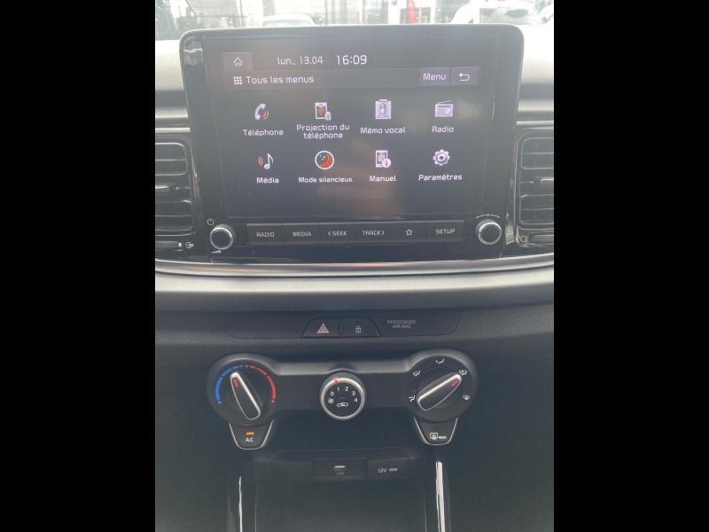 Image KIA Rio 1.2 DPi 84ch Active