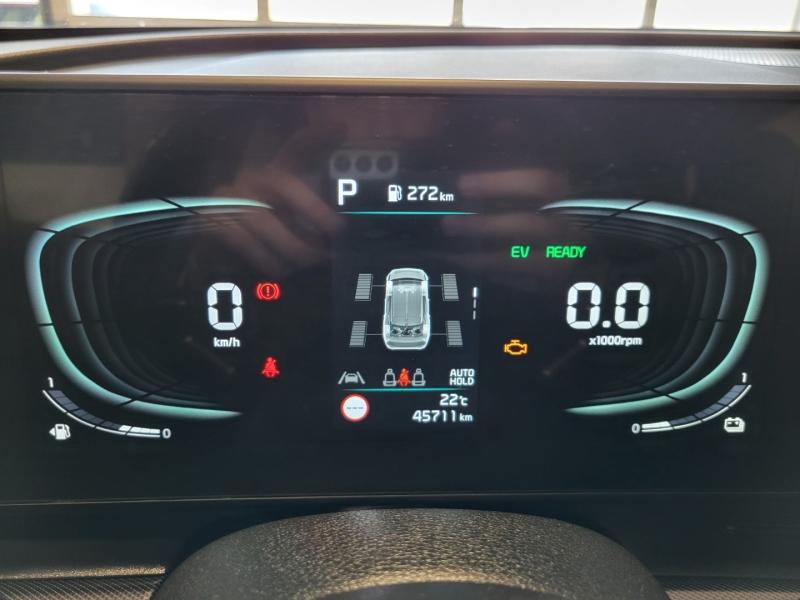 Image KIA Sportage 1.6 T-GDi 265ch PHEV Active BVA6 4x4