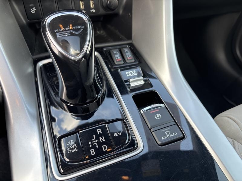 Image MITSUBISHI Eclipse Cross 2.4 MIVEC PHEV 188ch Instyle 4WD