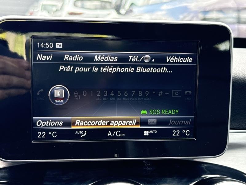 Image MERCEDES-BENZ Classe C Break 220 d Sportline 9G-Tronic