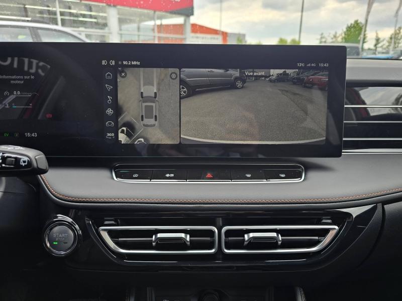 Image MG MOTOR EHS 1.5 Hybrid+ 224ch Luxury