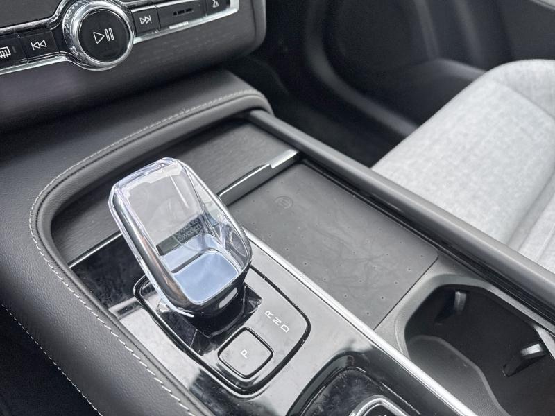 Image VOLVO XC90 T8 AWD 310 + 145ch Ultra Style Chrome Geartronic