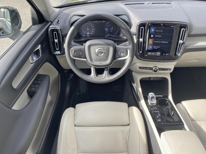 Image VOLVO XC40 T4 Recharge 129 + 82ch Inscription DCT 7