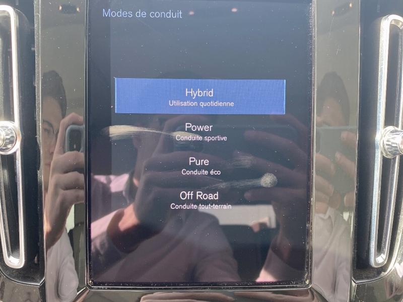 Image VOLVO XC40 T4 Recharge 129 + 82ch Inscription DCT 7