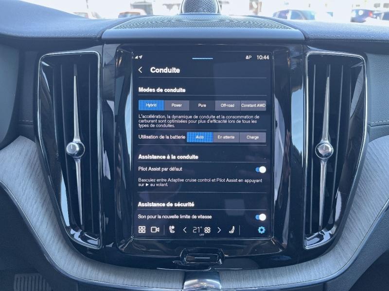 Image VOLVO XC60 T6 Hybride Rechargeable 253 + 145ch Ultra Style Dark Geartronic 8 AWD