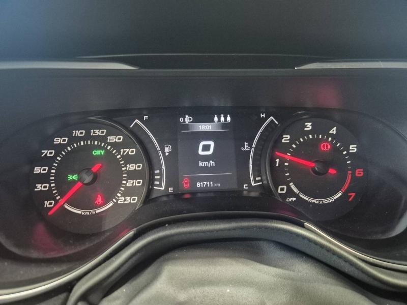 Image FIAT Tipo 1.4 T-Jet 120ch Lounge S/S 5p