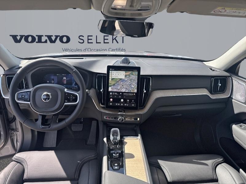 Image VOLVO XC60 T6 Hybride Rechargeable 335ch Ultra Style Dark Geartronic 8 AWD