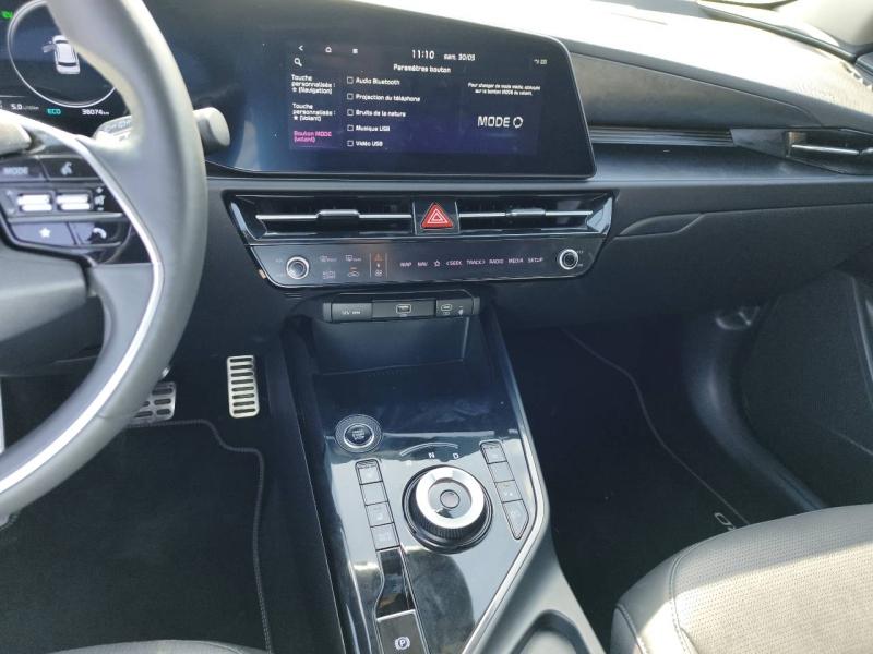 Image KIA Niro 1.6 GDi 141ch HEV Premium DCT6