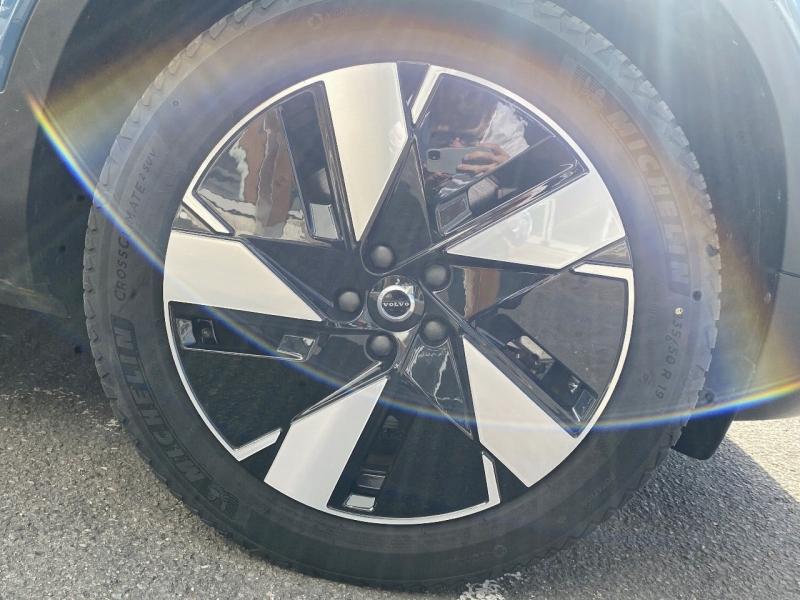 Image VOLVO C40 Recharge Extended Range 252ch Ultimate