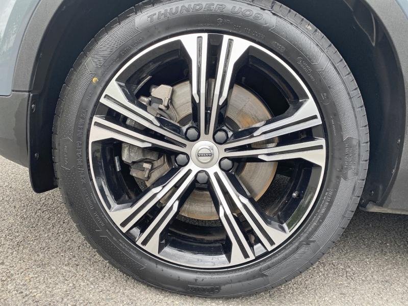 Image VOLVO XC40 T4 Recharge 129 + 82ch Inscription Business DCT 7
