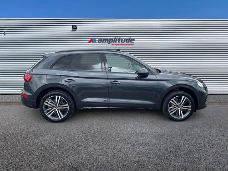 Image AUDI Q5 50 TFSI e 299ch Avus quattro S tronic 7