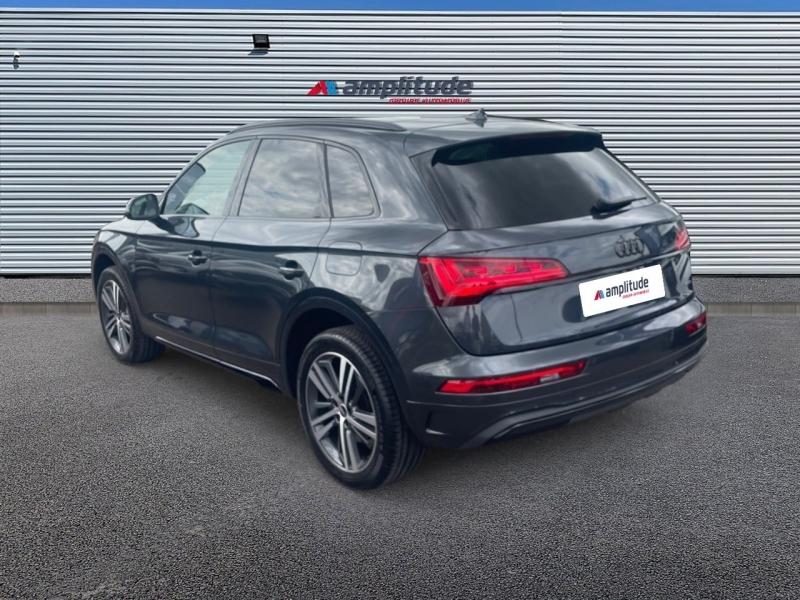Image AUDI Q5 50 TFSI e 299ch Avus quattro S tronic 7