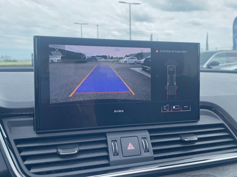 Image AUDI Q5 50 TFSI e 299ch Avus quattro S tronic 7