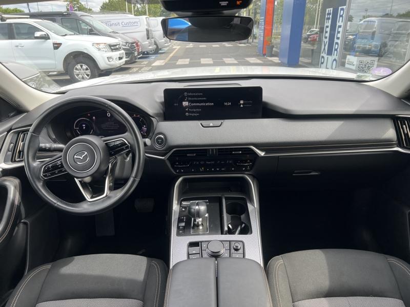 Image MAZDA CX-60 2.5 e-SKYACTIV PHEV 327ch Exclusive-Line 4x4 BVA8