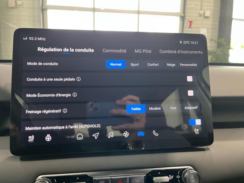 Image MG MOTOR MGS5 EV 231ch - 64kWh Comfort