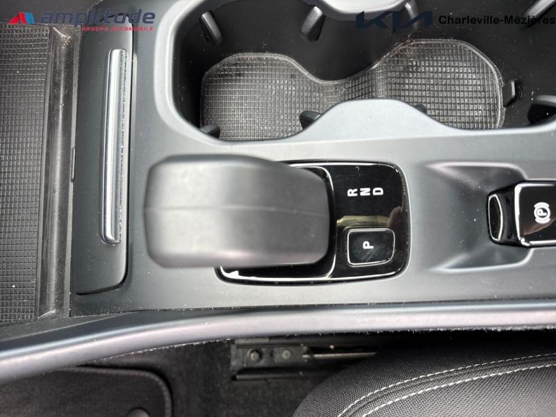 Image VOLVO XC40 T2 129ch Momentum Business Geartronic 8