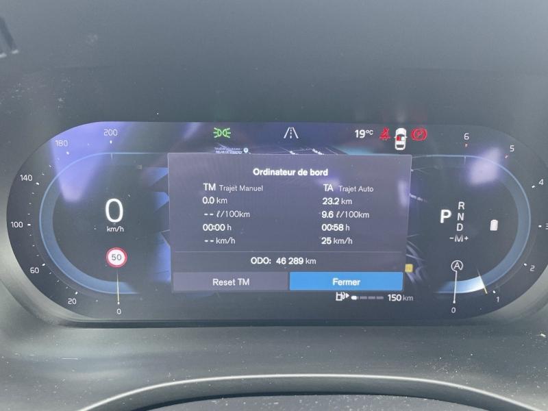 Image VOLVO XC60 B4 197ch Start Geartronic