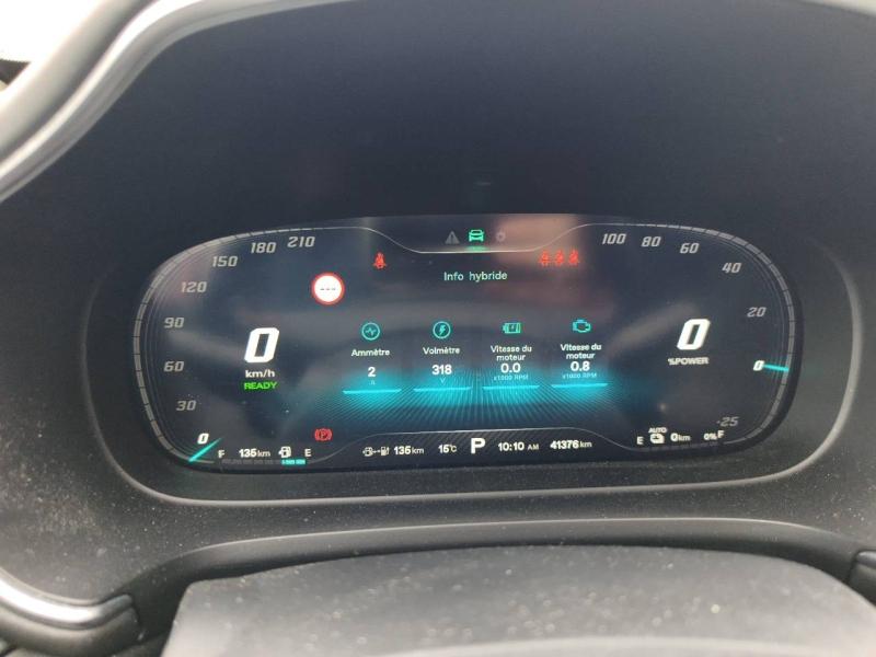 Image MG MOTOR EHS 1.5T GDI 258ch PHEV Luxury