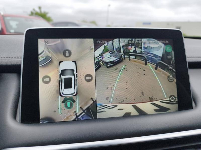 Image MG MOTOR EHS 1.5T GDI 258ch PHEV Luxury