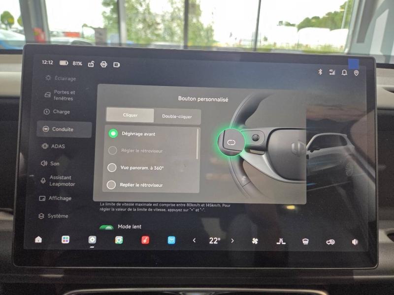 Image LEAPMOTOR B10 REEV 218ch 18,8 kWh Design