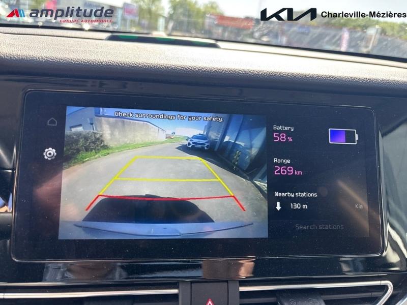 Image KIA e-Niro Active Business 204ch 3cv