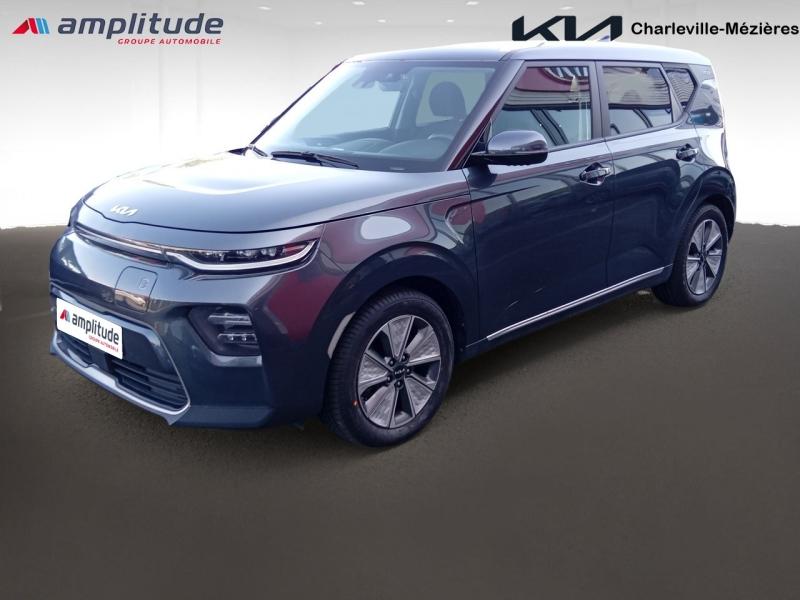 Photo KIA e-Soul Active 204ch