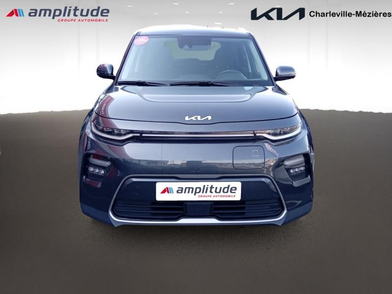 Image KIA e-Soul Active 204ch