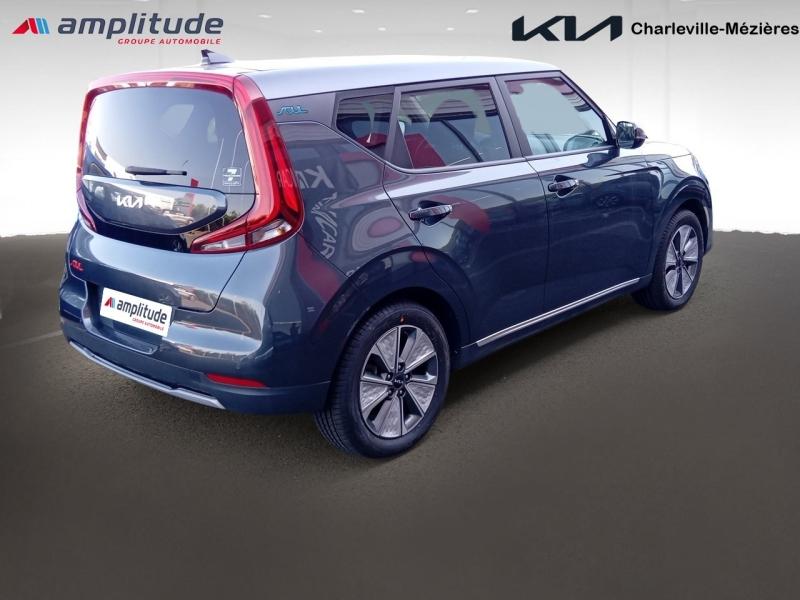 Image KIA e-Soul Active 204ch