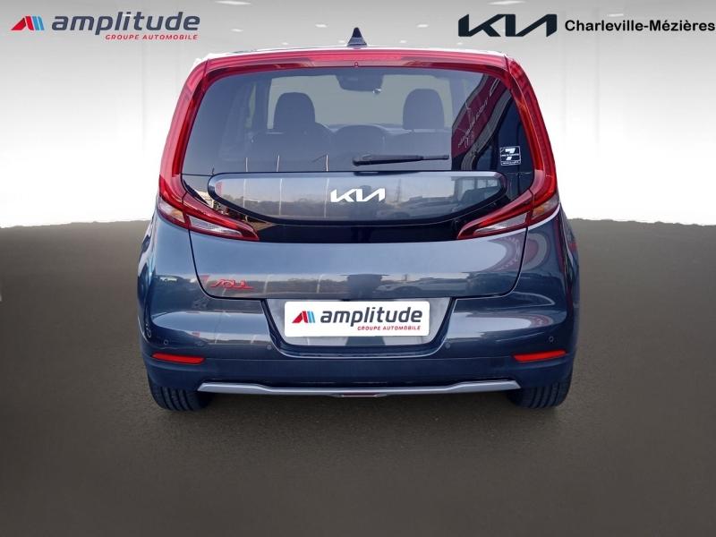 Image KIA e-Soul Active 204ch