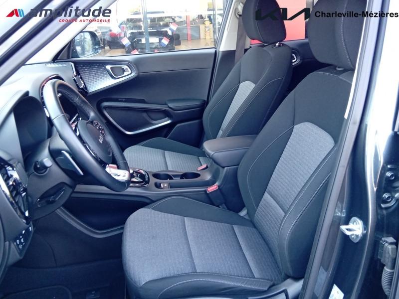 Image KIA e-Soul Active 204ch